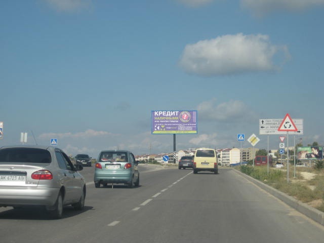 Щит 6x3,  Фиолентовское шоссе разделитель вьезд в город с Камышовского шоссе